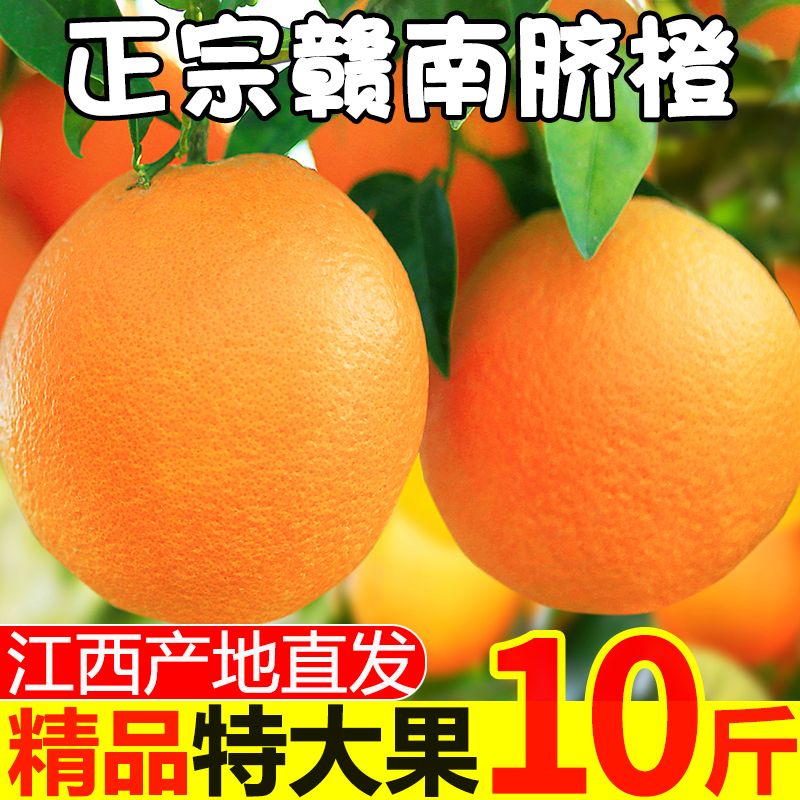 加载中